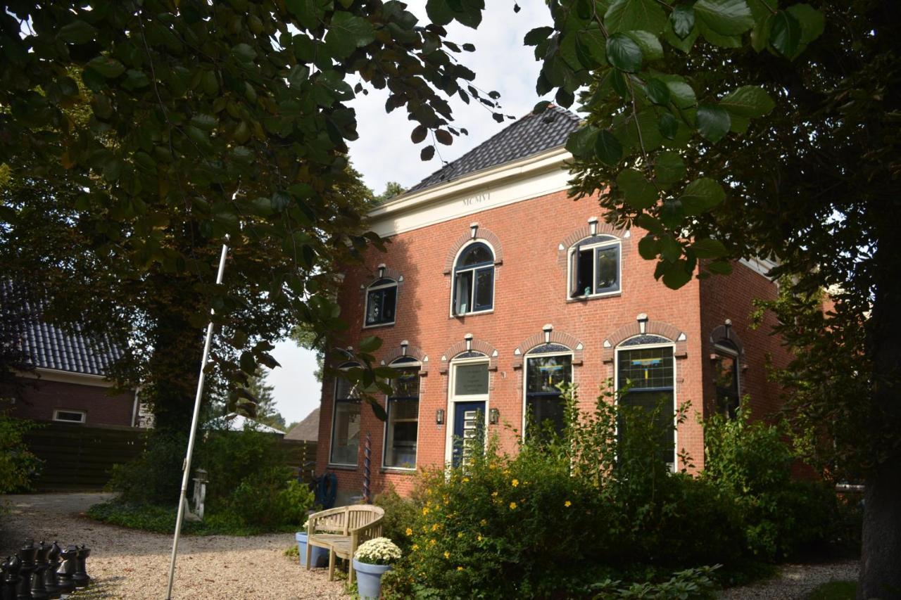 斯塔茨卡纳尔Tintaglia, Betaalbaar En Gastvrij住宿加早餐旅馆 外观 照片